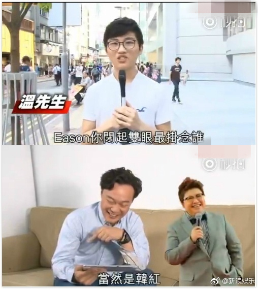 "并一脸坏笑,承包了网友的笑点.