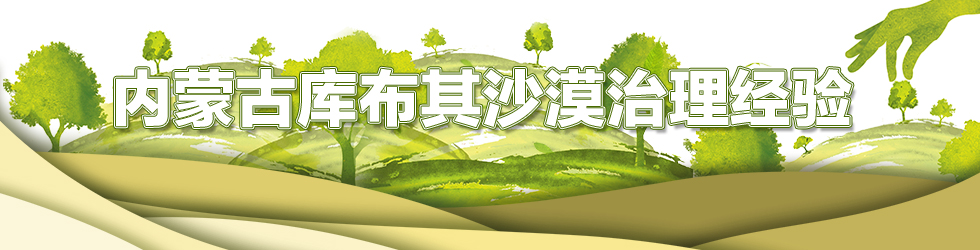 明仕亚洲明仕亚洲娱乐平台平台_明仕亚洲官网,明仕亚洲明仕亚洲娱乐平台城欢迎您 明仕亚洲明仕亚洲娱乐平台平台_明仕亚洲官网,明仕亚洲明仕亚洲娱乐平台城欢迎您_fororder_改后980X250