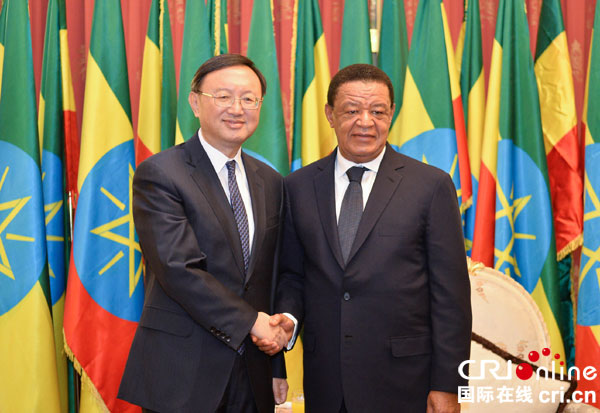 埃塞俄比亚总理海尔马里亚姆会见杨洁篪(图)