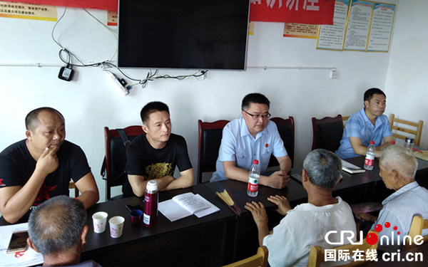 图片默认标题_fororder_万山寺会议现场--摄影-雷悦