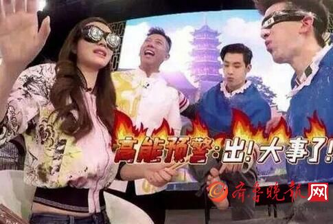 刘宪华脱鞋让嘉宾闻把脚伸进别人嘴 行径遭批
