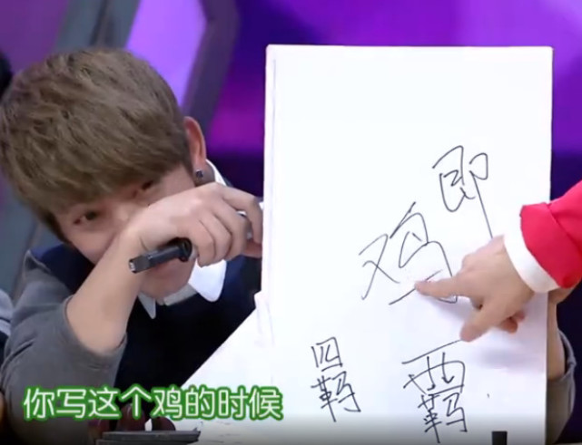 3×3=6？康熙和乾隆是叔侄？明星可能后悔上了这些节目