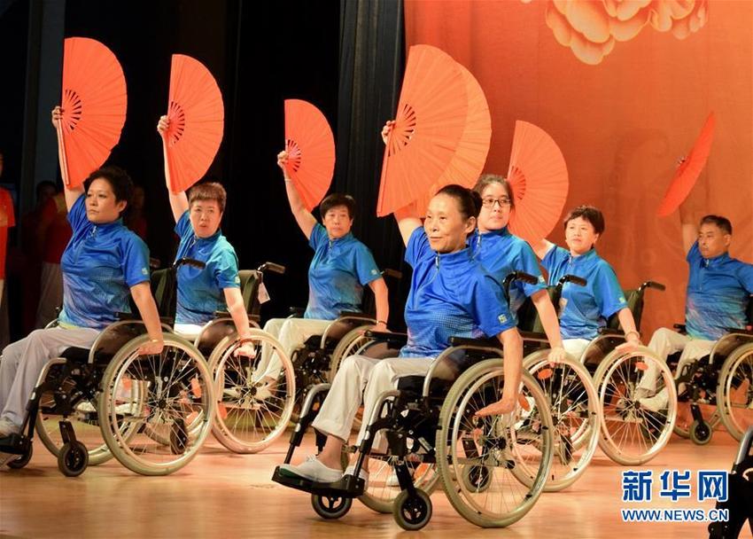 北京：全民健身——残疾人展示健身风采