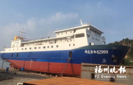 【要闻】【移动版 新闻列表】【滚动新闻】福建省最大海上水产加工船下海 日加工能力120吨
