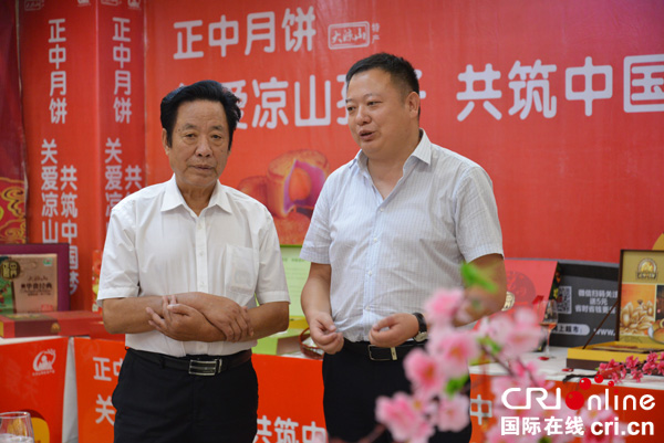 图片默认标题_fororder_董事长和他的儿子