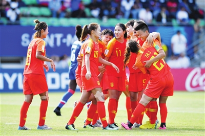 U20女足世界杯 中国胜海地