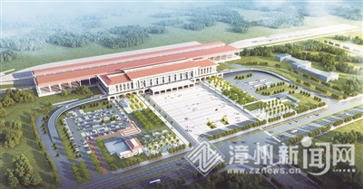 漳州动车站交通组织提升改造工程启动