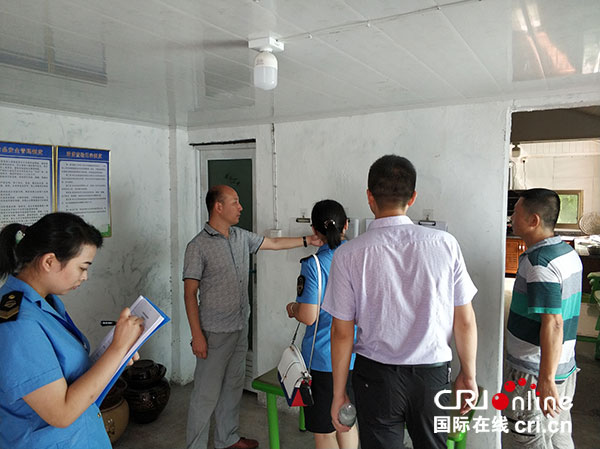 图片默认标题_fororder_2