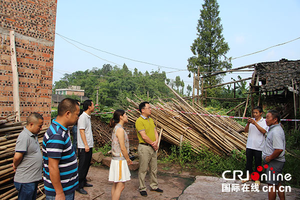 图片默认标题_fororder_1