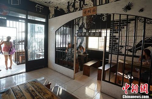 台湾绿岛监狱特色冷饮店吸引游人