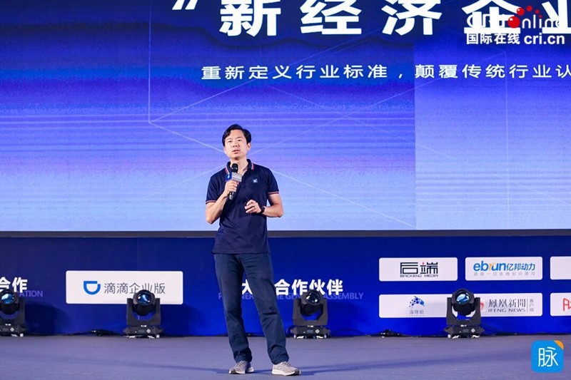 图片默认标题 图片默认标题_fororder_2