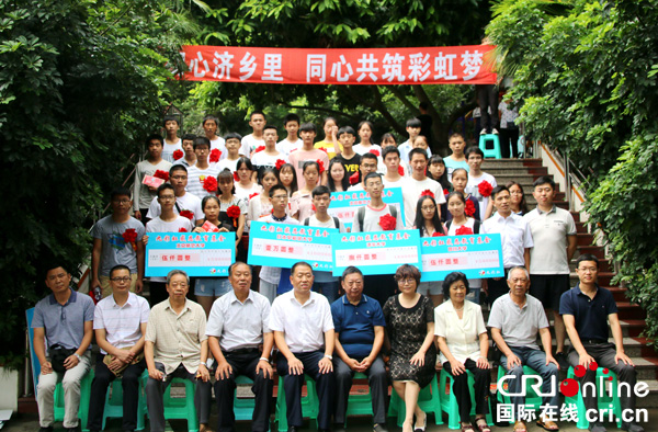 图片默认标题_fororder_合影留念--（摄影-高学兵）