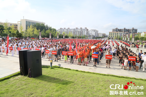 图片默认标题_fororder_各运动团队精神抖擞