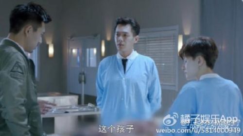 张若昀胸目测有A罩杯？去一趟《花少》更大了？