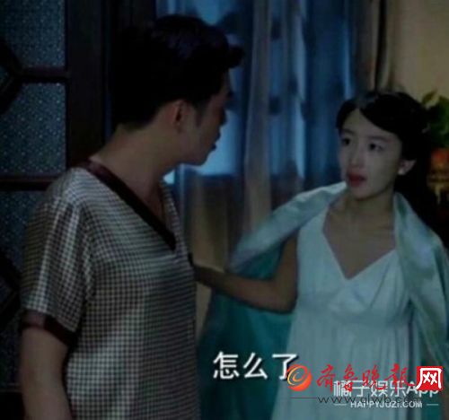 张若昀胸目测有A罩杯？去一趟《花少》更大了？