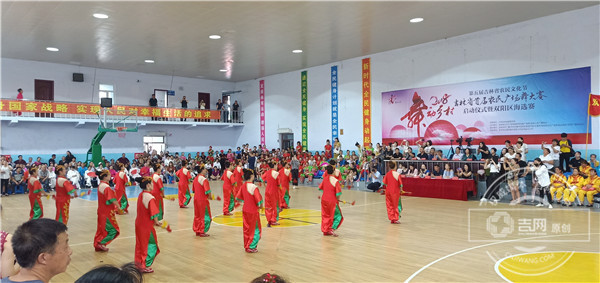 吉林省首届农民广场舞大赛正式启动