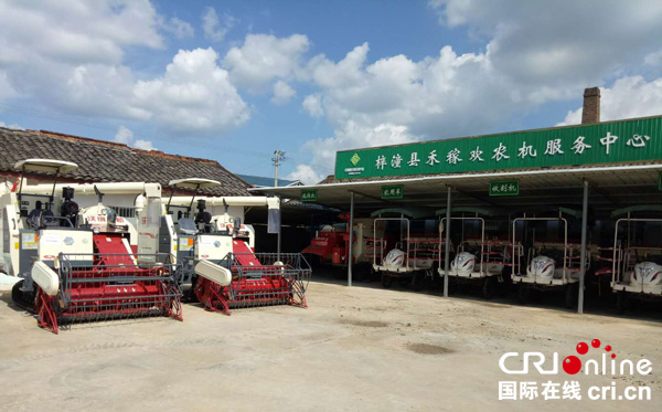 图片默认标题_fororder_梓潼县禾稼欢农机服务公司