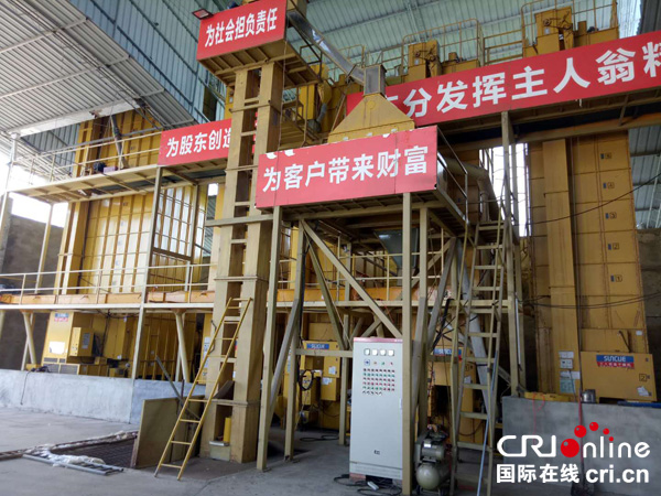 图片默认标题_fororder_合作社购回的粮食烘干机