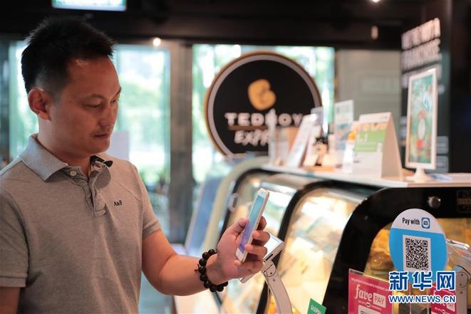 图片默认标题 图片默认标题_fororder_wei