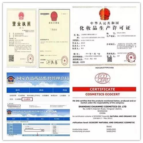 吴京怼网友怼 李小鹏妻子为什么坚持不说中文？