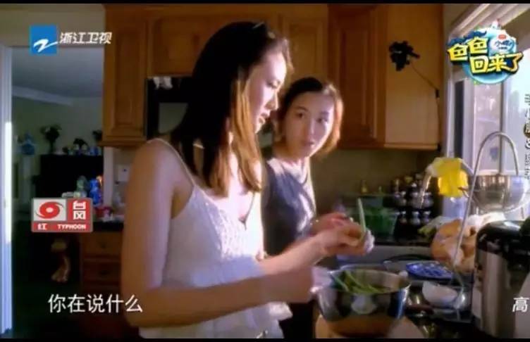 吴京怼网友怼 李小鹏妻子为什么坚持不说中文？