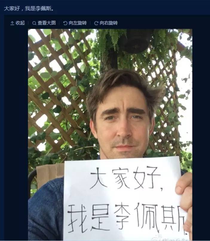 吴京怼网友怼 李小鹏妻子为什么坚持不说中文？