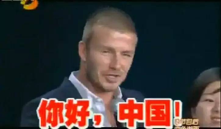 吴京怼网友怼 李小鹏妻子为什么坚持不说中文？