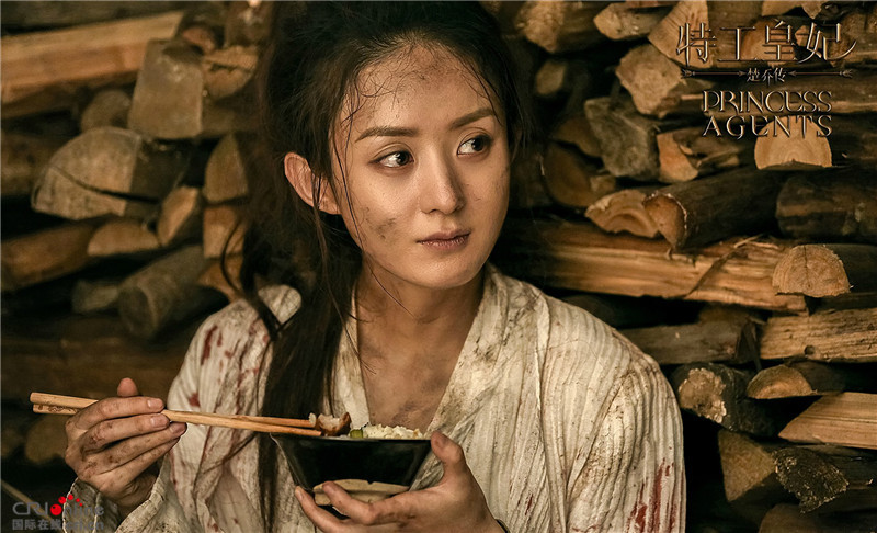 赵丽颖穿唯美婚纱登杂志 《楚乔传》演绎浪漫爱情