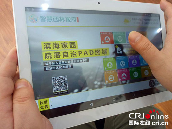 图片默认标题_fororder_1