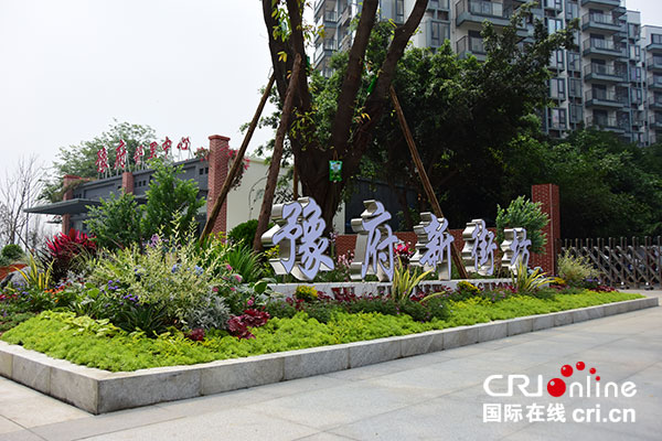 图片默认标题_fororder_2