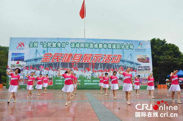 图片默认标题_fororder_活动-现场