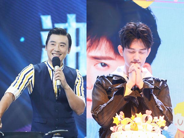 杨洋改名因为撞名？郑爽王凯李晨还没改呢