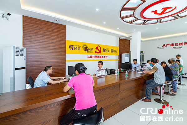 图片默认标题_fororder_5瓦高村便民服务大厅(摄影-廖志全)
