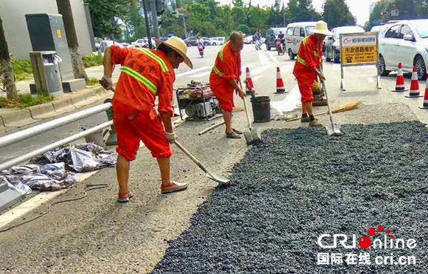 图片默认标题_fororder_1