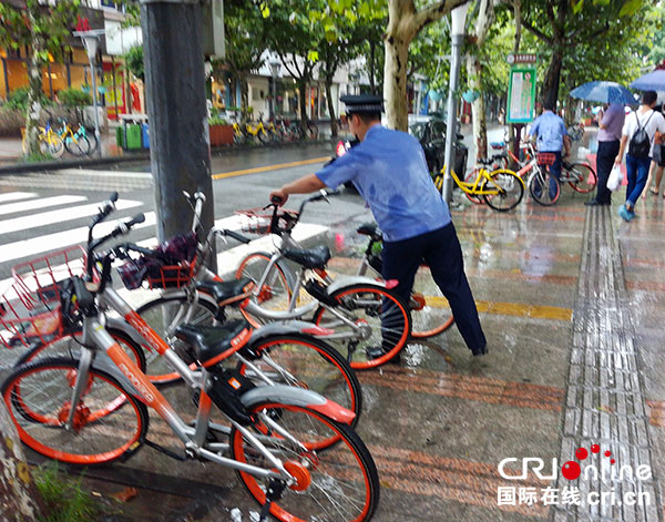 图片默认标题_fororder_2