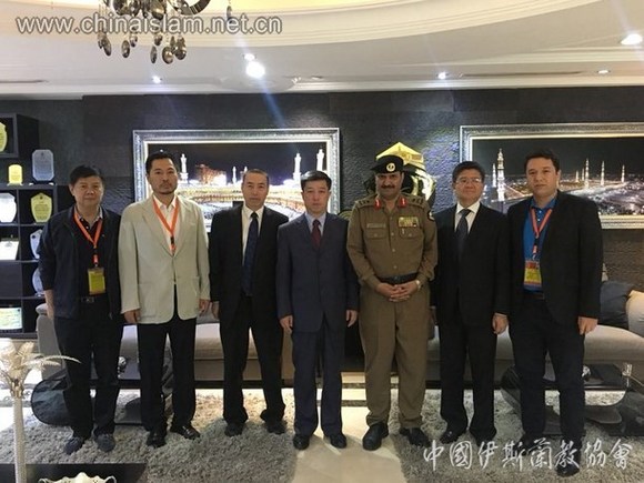 Jemaah Haji China Kerjasama dengan Polis Mekah