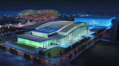 “水立方”变“冰立方” 五大冬奥场馆年内启动改造