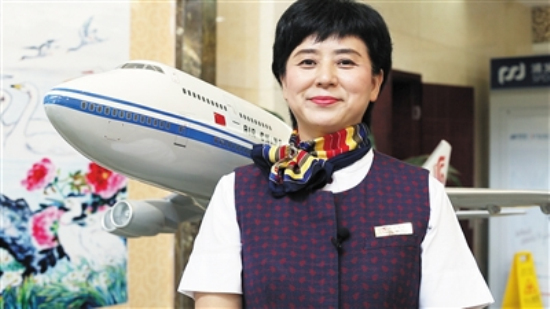 图片默认标题 图片默认标题_fororder_0b225a6d-8745-405b-a910-dc7ac3d0bfa0.tif