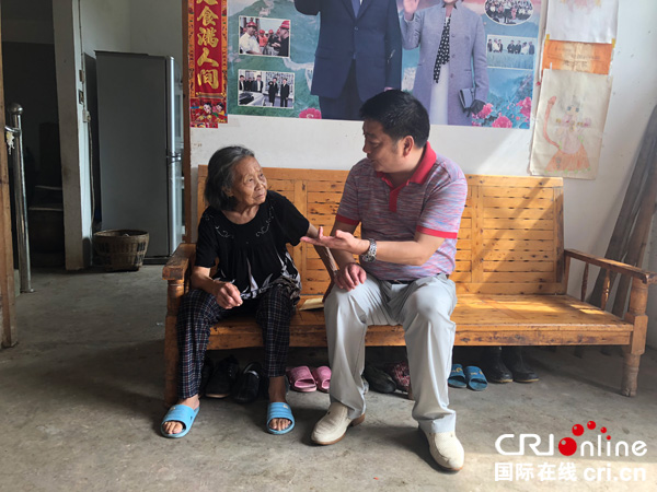 图片默认标题_fororder_详细了解家庭情况