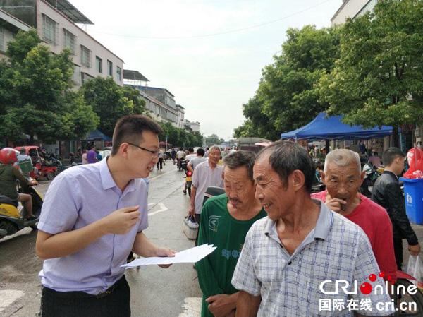 图片默认标题_fororder_宣传现场-(1)