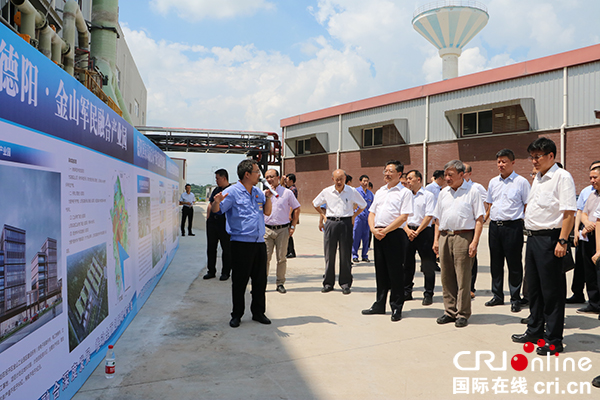 图片默认标题_fororder_2