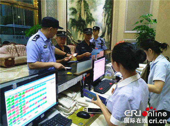 【法制安全】重庆北碚警方开展乱点治安情况大清查行动