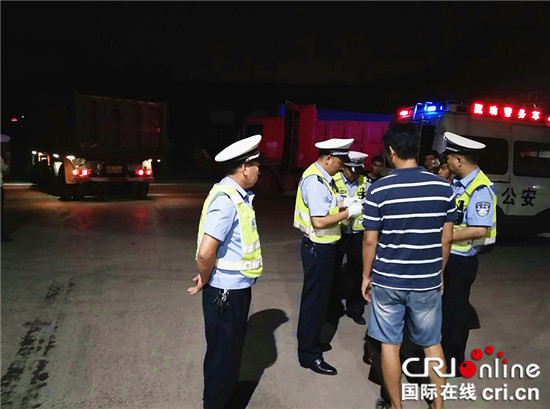 【法制安全】重庆北碚警方开展乱点治安情况大清查行动