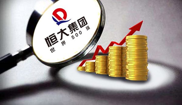 图片默认标题_fororder_未标题-1