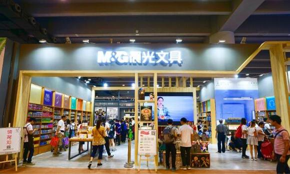 南国书香节不止有书香 晨光文具打造文创体验专区