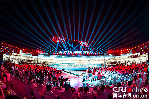 图片默认标题_fororder_2声光电完美融合（摄影-廖志全）