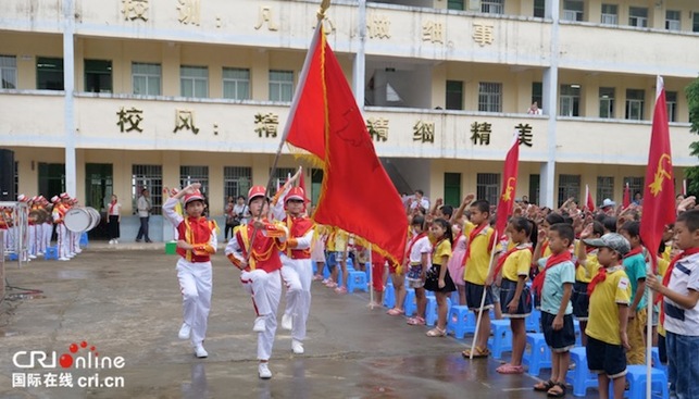 【唐已审】防城港确保让每位学生不失学、不辍学