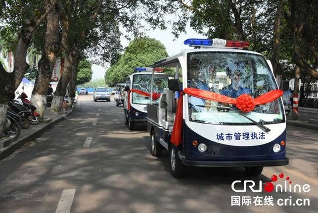 【唐已审】崇左扶绥:新增执法设备创建广西文明城市 【唐已审】崇左扶绥:新增执法设备创建广西文明城市