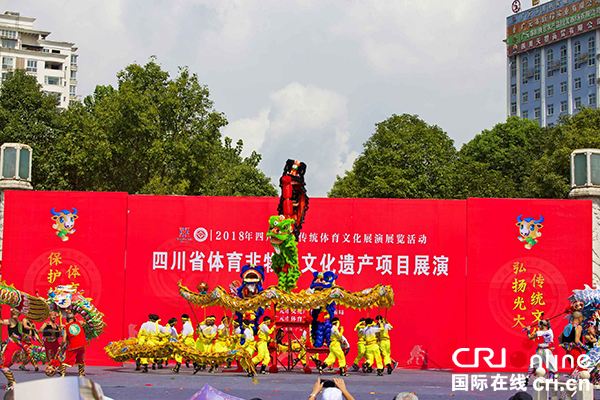 图片默认标题_fororder_旺苍高台舞狮表演（摄影--陈加普）