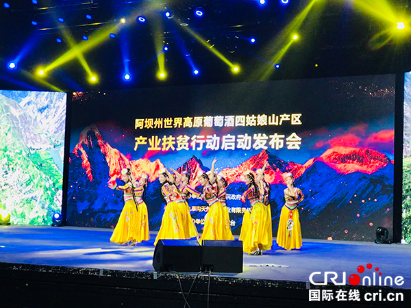 图片默认标题_fororder_发布会现场---摄影刘逢源